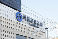 신당역 살인사건 피해자 신상 노출...서울교통공사 때문이었다