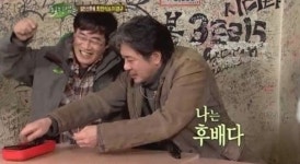 예능 대부 이경규가 대배우 최민식을 '내 따까리'라고 부르게 된 사연