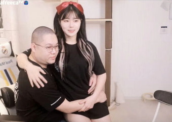 아프리카 여캠 뚜밥이 말한 '남친' 감스트와 사귄 이유...팬들 난리났습니다