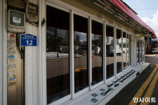 영등포 성매매촌 땅주인 추적하니 드러난 충격적인 정체