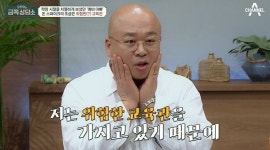 임신 준비 중이라더니.. 돈스파이크, 호텔에서 함께 마약한 여성들의 충격적인 정체