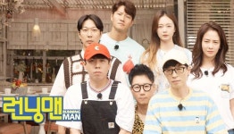 런닝맨 간판 PD, 알고 보니 정말 유명한 사람의 아들이었습니다