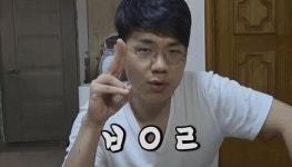 보이루 유튜버 보겸, 윤지선 교수와 결국.. 이런 결과 나왔습니다