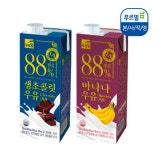 신거제푸르밀대리점 | 푸르밀 사업종료로 인해 역사 속으로 사라지는 인기 제품 14개