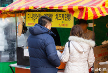 올겨울 장사 안해요...요즘 길거리서 붕어빵 가게가 실종된 이유