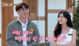 영자와의 갈등 전부 통편집...나는 솔로 10기 광수, 제작진 악마의 편집 폭로