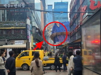 강남역 이곳 건물 붕괴 위기...현재 소방차·소방관 출동했습니다