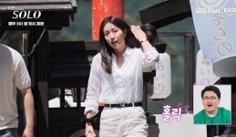 이효리·고민시·김정은 닮은꼴...데프콘도 인정한 나는솔로 11기 현숙 비주얼