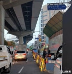 월곡역 2번 출구 앞 공사 현장 무너지기 직전...근처 지나가시는 분 조심하세요