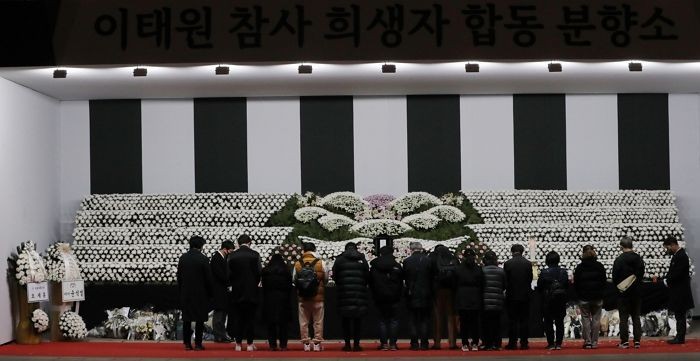 이태원 참사 소방대원 우울증 숨진 사건, 대통령과 정부 애도와 대책 강조