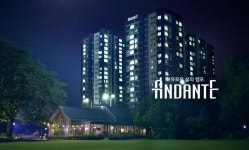 검단지구 LH 아파트 이름 안단테로 짓자 자이로 바꿔달라 요청한 입주민들