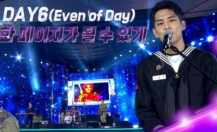 우즈(WOODZ)의 자작곡 드라우닝, 군복무 중 역주행으로 차트 상승 중!