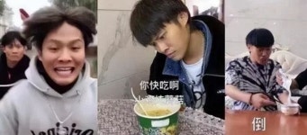 틱톡에 올린 영상 하나로 194억 건물주가 된 쌍둥이 95년생 형제의 정체