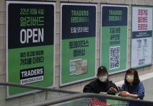 코스트코 잡으려고 가입비 100원으로 회원 모집한 이마트 트레이더스 충격 근황