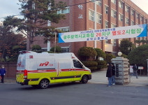 실시간 수능 탈주했다...시험 중도포기한 수험생이 엄마에게 보낸 메시지 (+답장)