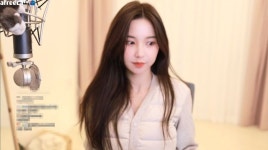 팬클럽 회장과 결혼하는 BJ 화정, 신혼집 공개했습니다