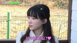 쏘아가 쏘대장, 결혼 영상 올렸습니다...상대는 우리도 아는 사람입니다