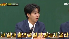 승기 정말 많이 울었다...이승기 앨범 참여하고 정산 못 받은 기타리스트가 밝힌 속내