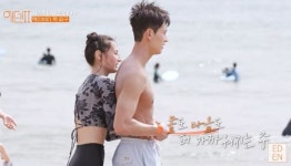 짝피구 중 남자가 뒤에서 잡으라니까 무의식 중에 X꼭지 찾은 에덴 여성 출연자