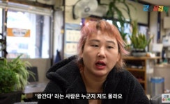 드디어 공개된 오빠 차 있어? 영상 주인공의 정체 (+반전 직업)