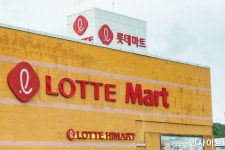 2022년 마지막 날, 마트에 꼭 가야 할 이유가 있습니다 (+할인 행사)