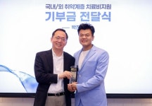 아동 치료비 지원하려 사재 10억 쾌척한 박진영, 공개 기부 이유 밝혔다