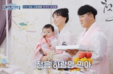 빚더미·자폐 진단...박미선 오열하게 했던 고딩엄빠 출연진들의 놀라운 근황