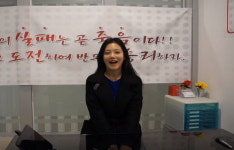 고데기 학폭 주범 '더 글로리' 일진 신예은의 진짜 학창 시절