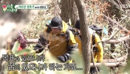 생살 썩어들어가는 고통...산 타다가 동상 걸렸던 산악인의 몸상태