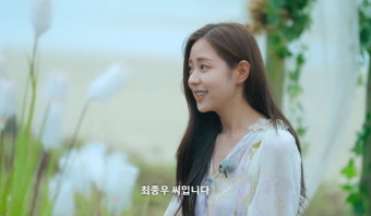 드디어 공개된 넷플릭스 '솔로지옥2' 최종 결과...