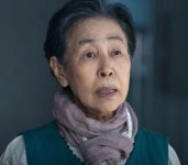 에덴빌라 할머니는 신 상징...더 글로리 과몰입러들이 추측한 예상 스토리