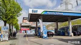 현대오일뱅크, 역대 최대 1509억 과징금 부과 위기