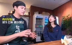 우동에 진심인 팜유라인 이장우, 가락시장에 진짜로 우동집 열어버렸다