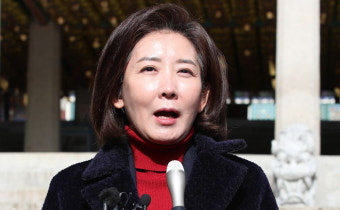 나경원 국힘 당대표 선거 불출마...