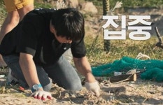 불 피우겠다고 배터리에.. 기안84 하다하다 이런 기행까지 벌였다 (영상)