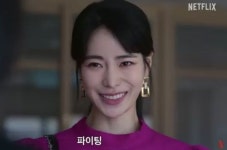 담배까지 피우면서 더 글로리 박연진과 싱크로율 100% 뽐낸 유튜버