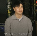 한국 최초로 열린 뺨 때리기 대회 겁없이 도전했다가 실신해버린 男 참가자 (영상)