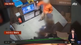 노래방서 3천만원어치 물건 부쉈는데 우리 아이 촉법소년이니 못 물어준다는 외국인 엄마
