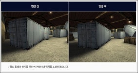 국민맵이었던 서든어택 웨어하우스, 밸런스 패치 위해 이렇게 바뀝니다