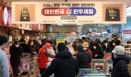 한우가 반값이라니...주차장까지 오픈런 벌어진 강남의 대형마트 상황