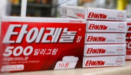 미리 쟁여두자... 타이레놀, 다음달부터 약국·편의점 동시 인상