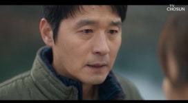 마지막 인사는 하지 마, 중꺾마...이별 장면에 MZ 신조어 남발해 시청자 당황케한 빨간풍선 (+영상)