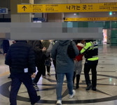 오늘(3일) 퇴근길 수인분당선 지하철 내에서 흉기 난동...3명 부상