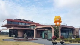 SM 주식 떡상 하나요? 김범수 카카오, 15만원 공개매수