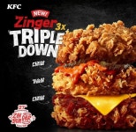 햄버거를 샀는데 치킨이 왔어요...빵 빼고 치킨으로 3층 탑 쌓은 KFC 한정판 버거 출시