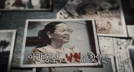 나는 신이다 아직 못 봤다면 아기 동산편부터 봐야 하는 이유...상영 금지 신청 들어올 것