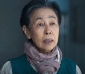 더 글로리 최고 반전 수준이라는 집주인 할머니 역 배우의 과거 직업