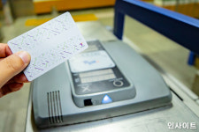 서울 지하철 하차 후 10분 내 다시 타면 공짜