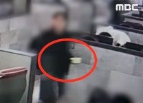 외부 음식 반입금지 안내받자 먹던 밥 뒤엎고 나가버린 PC방 빌런 (+영상)