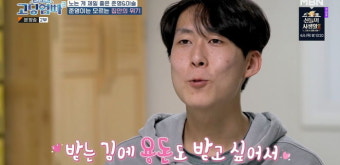 미숙아 딸은 중환자실에 있는데 새벽까지 술 마시며 노는 역대급 욜로 '고딩엄빠'